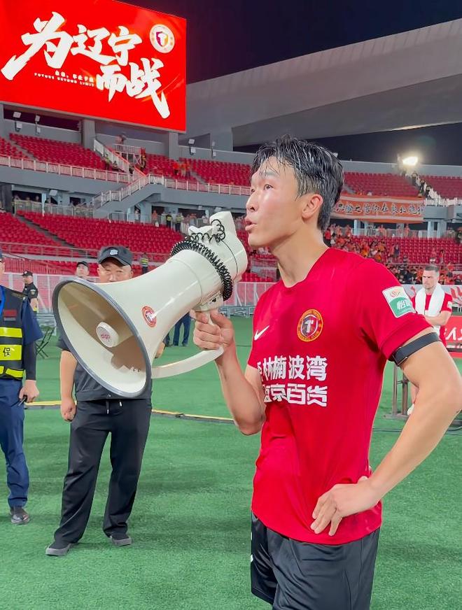 世界杯情报：阿根廷梅西状态出色 约旦提前出局